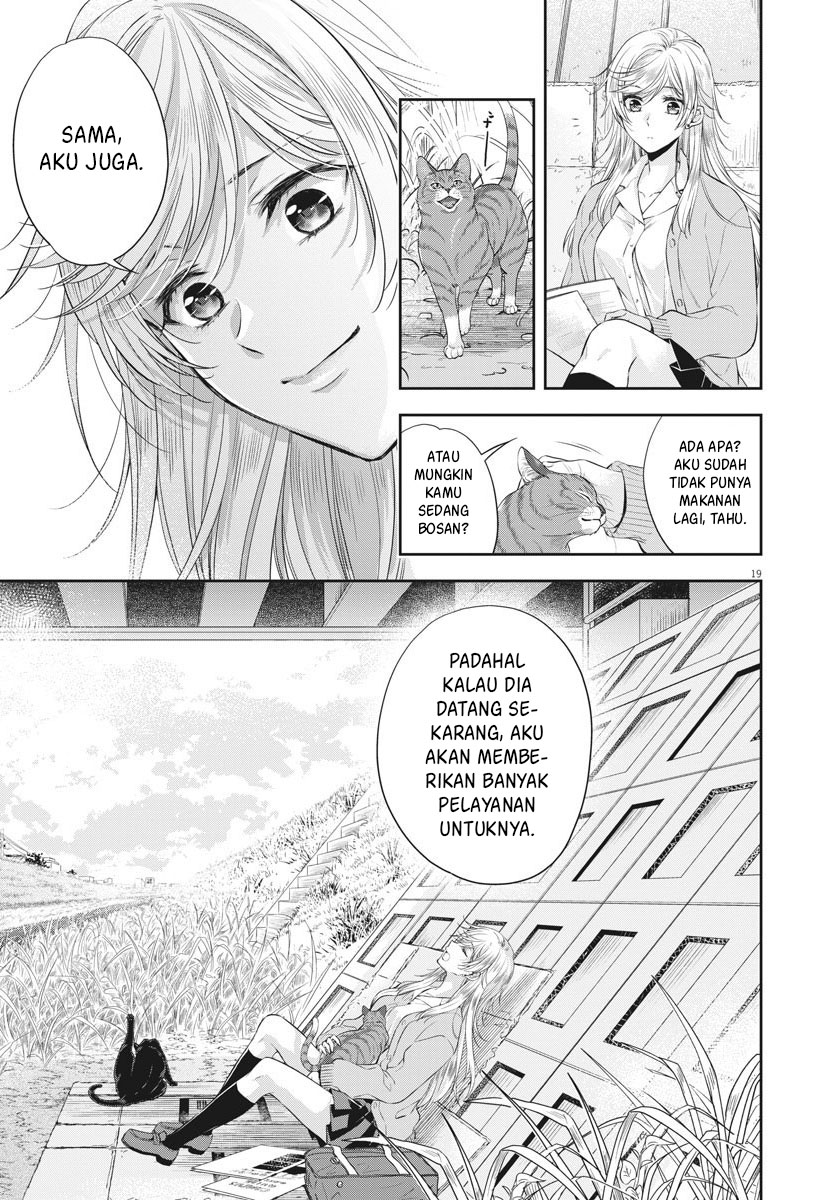 By Spring Chapter 7 - halaman 21