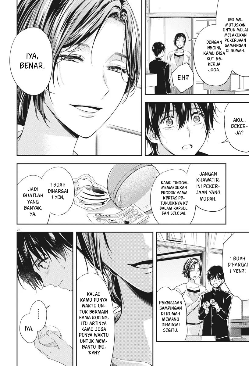 By Spring Chapter 7 - halaman 24