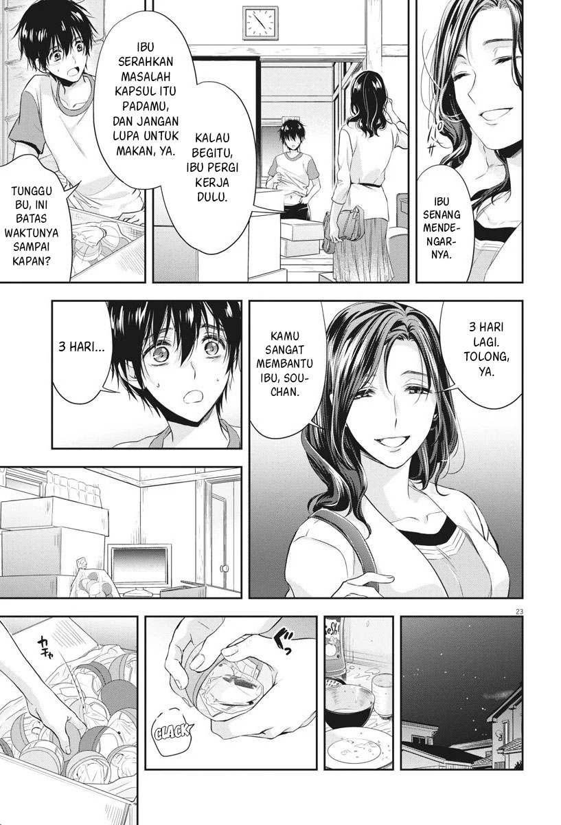 By Spring Chapter 7 - halaman 25
