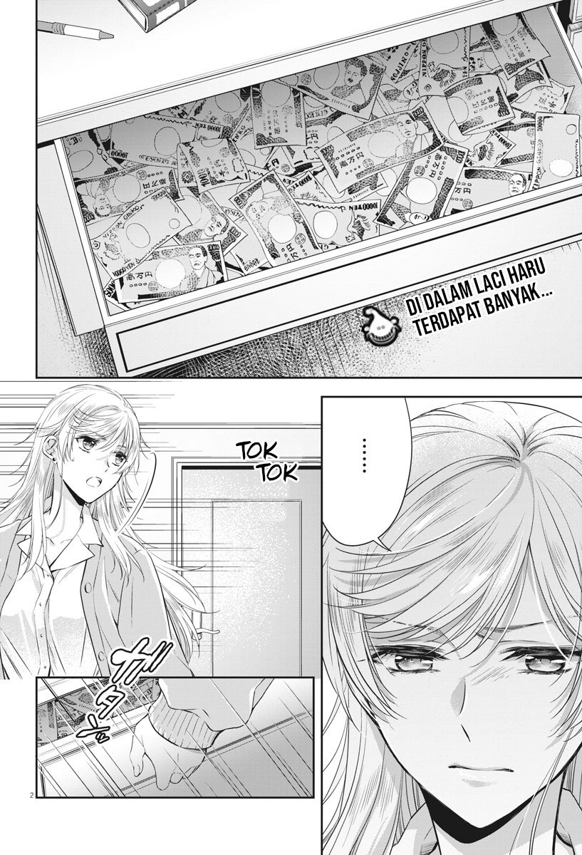 By Spring Chapter 7 - halaman 4
