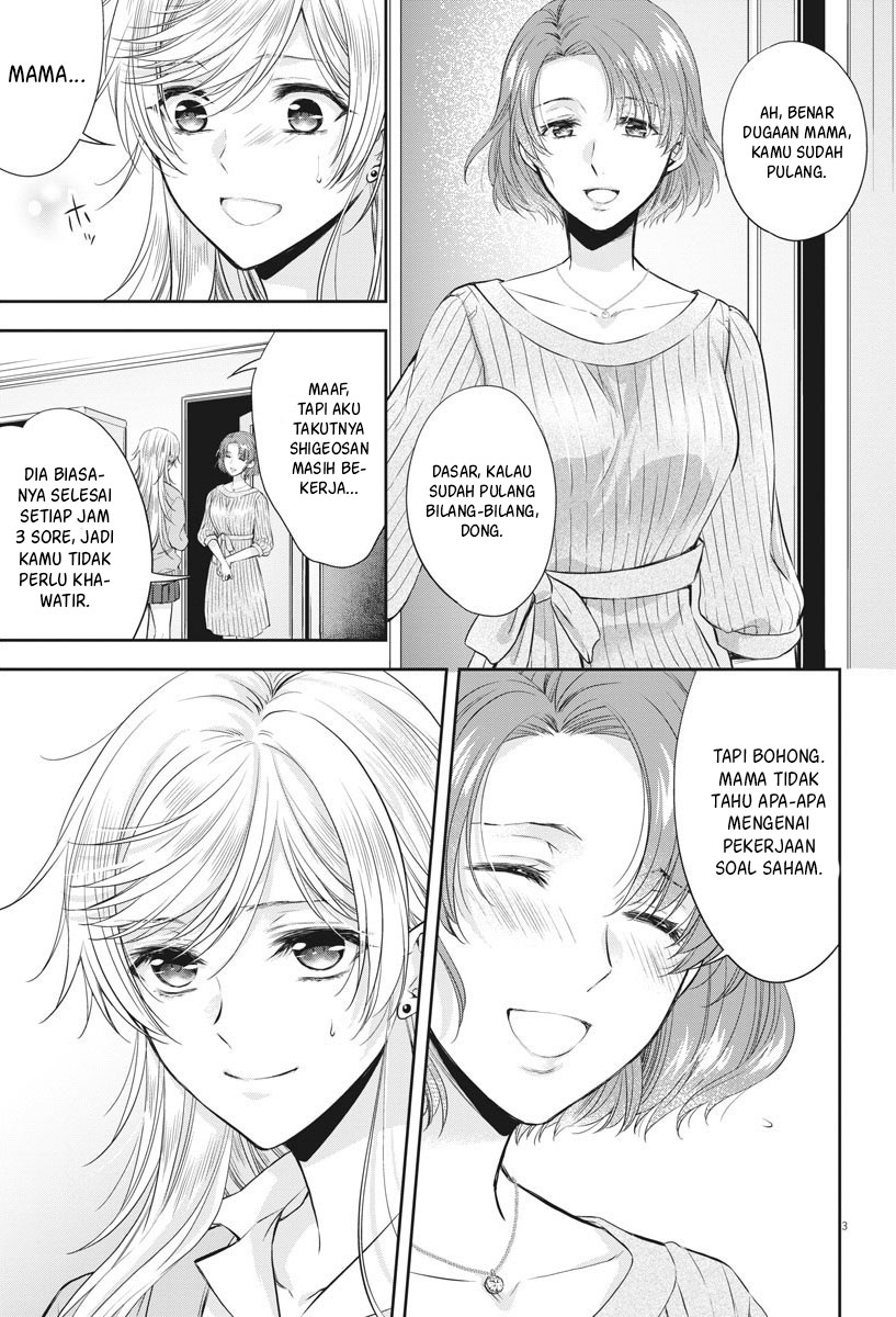 By Spring Chapter 7 - halaman 5