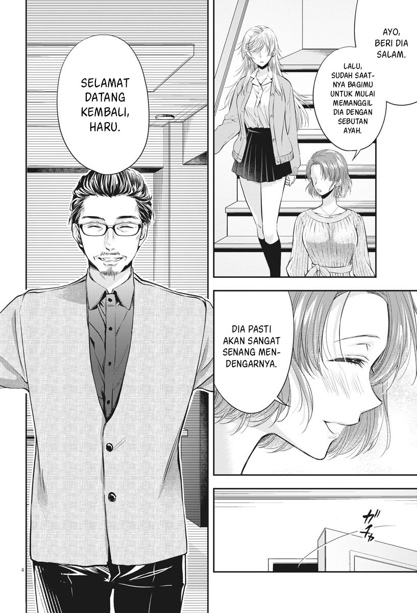 By Spring Chapter 7 - halaman 6