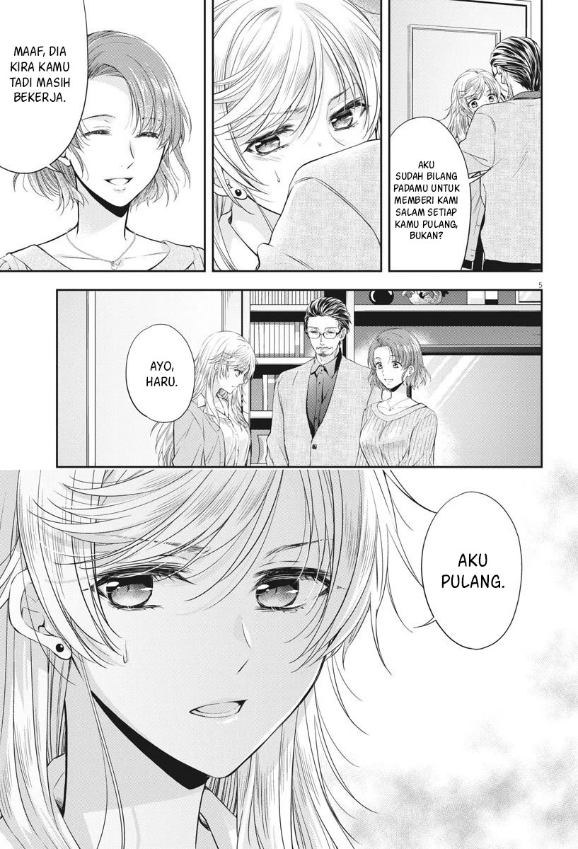 By Spring Chapter 7 - halaman 7