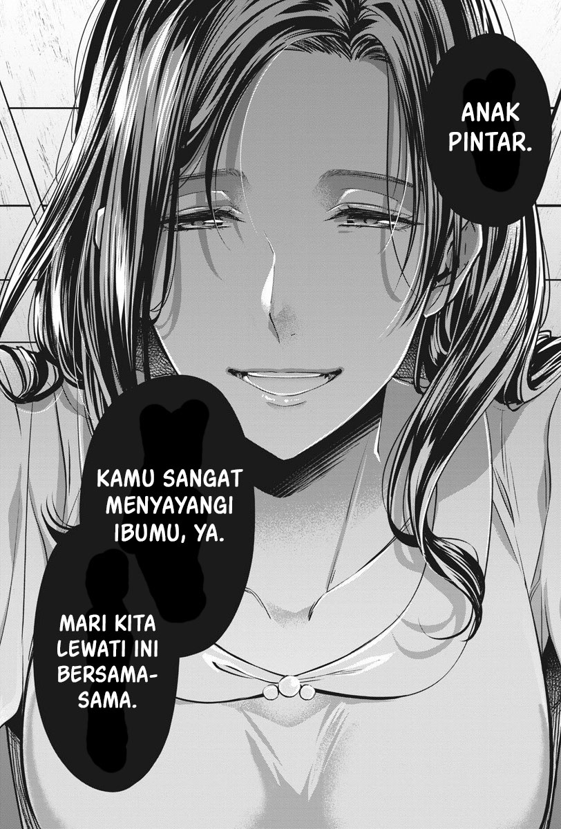 By Spring Chapter 8 - halaman 10