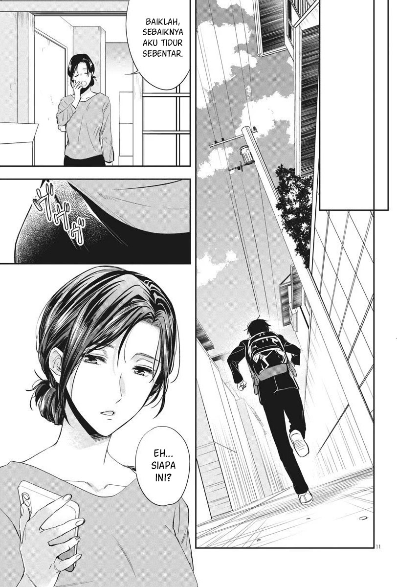 By Spring Chapter 8 - halaman 12