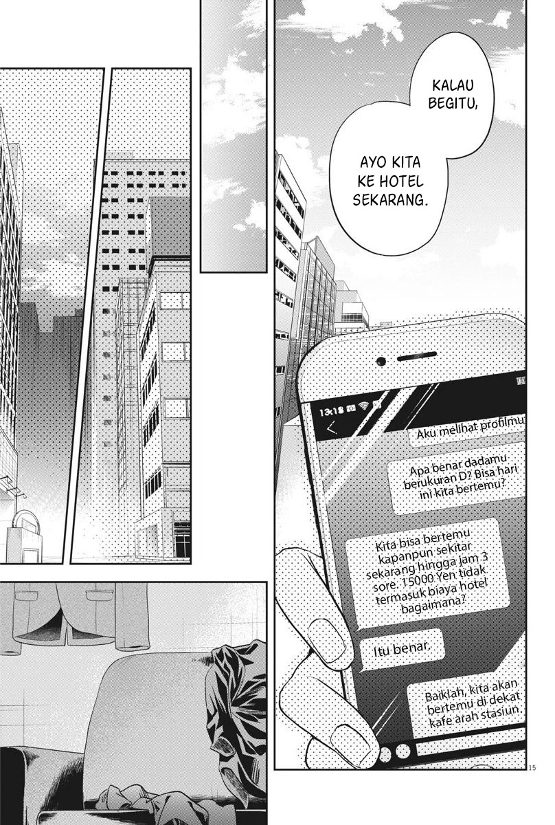 By Spring Chapter 8 - halaman 16