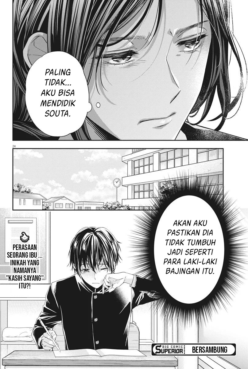 By Spring Chapter 8 - halaman 25