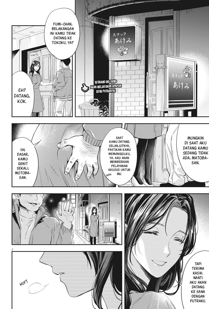 By Spring Chapter 8 - halaman 3