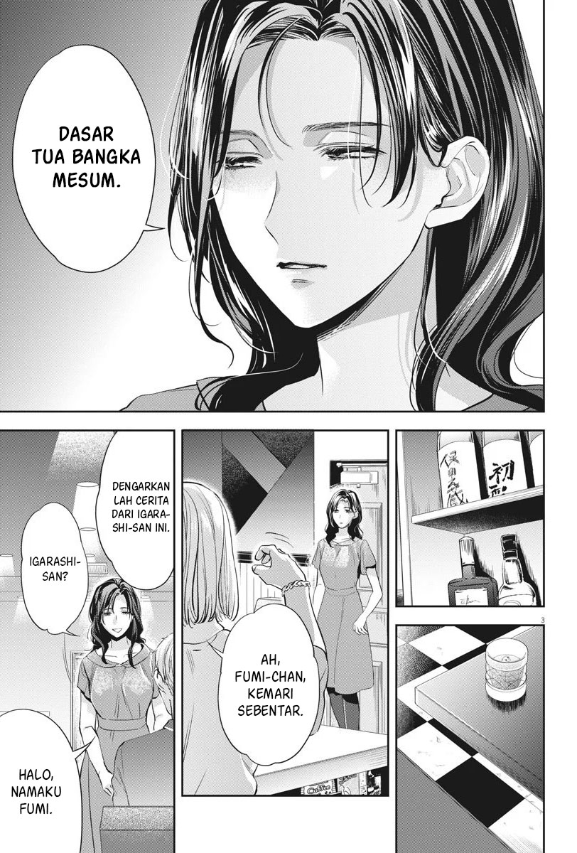 By Spring Chapter 8 - halaman 4