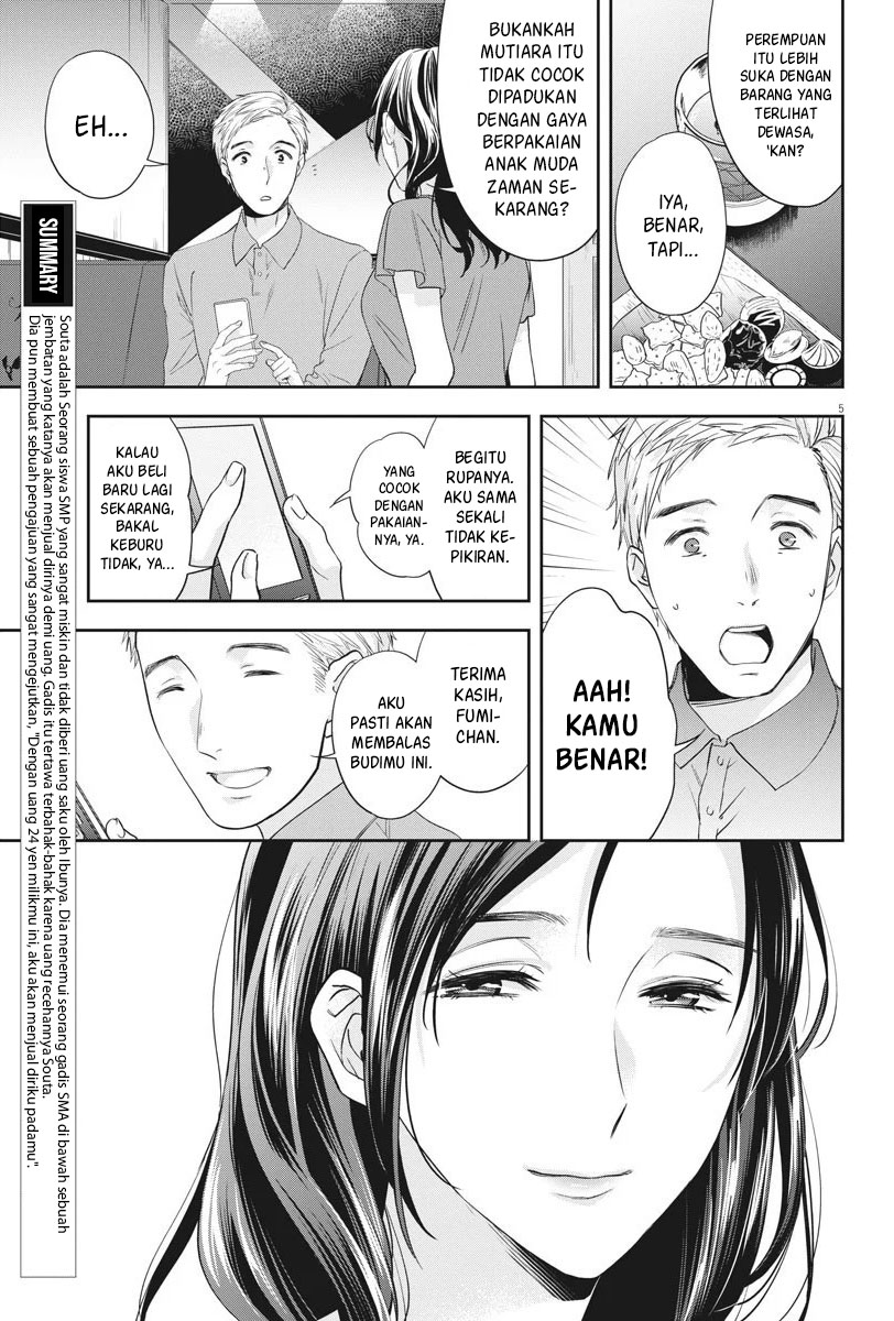 By Spring Chapter 8 - halaman 6
