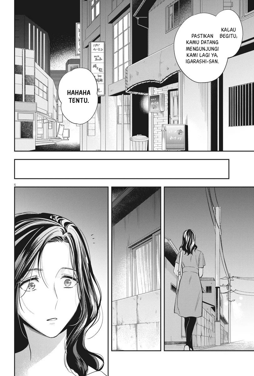 By Spring Chapter 8 - halaman 7