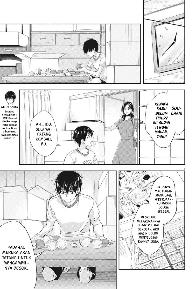 By Spring Chapter 8 - halaman 8