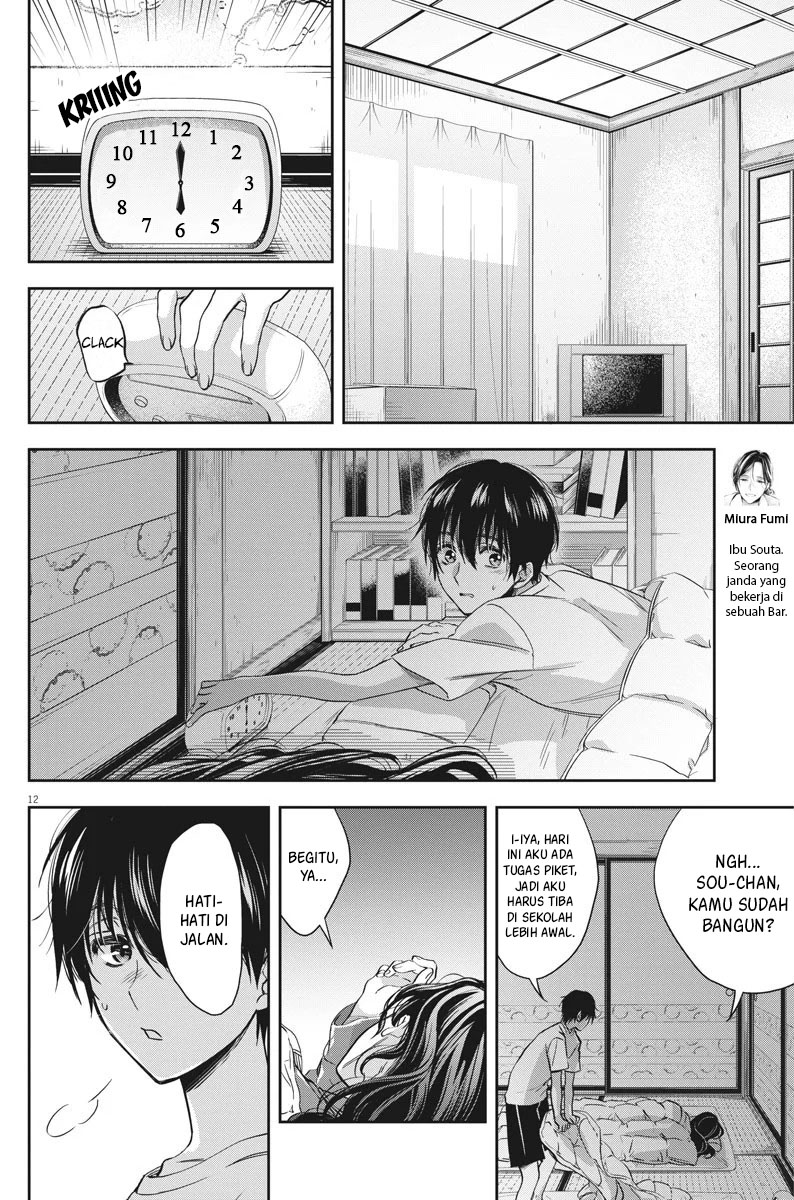 By Spring Chapter 9 - halaman 13
