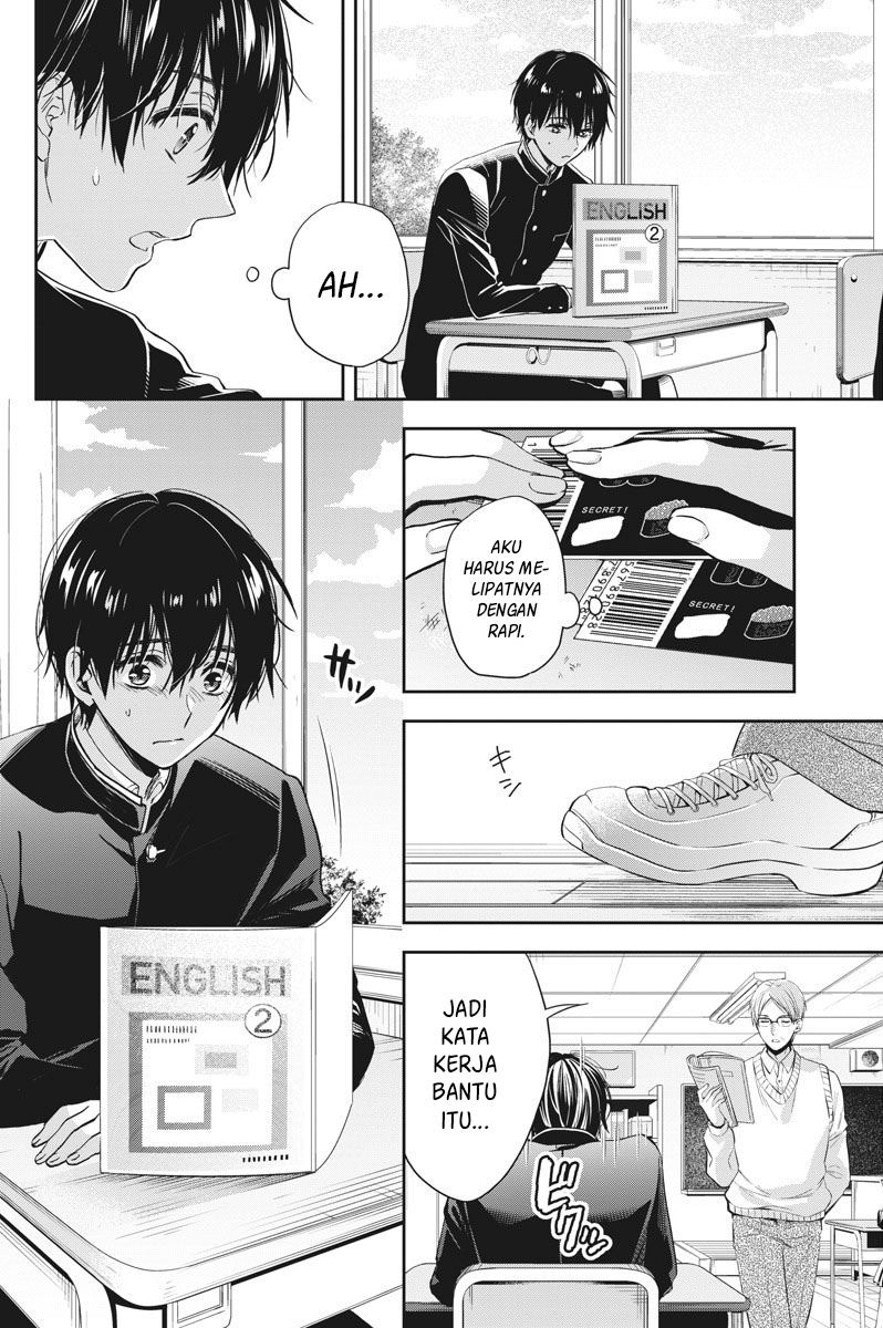 By Spring Chapter 9 - halaman 17