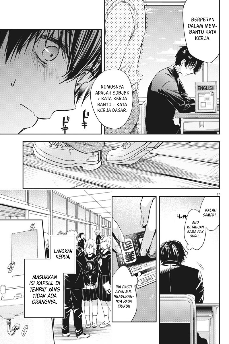 By Spring Chapter 9 - halaman 18