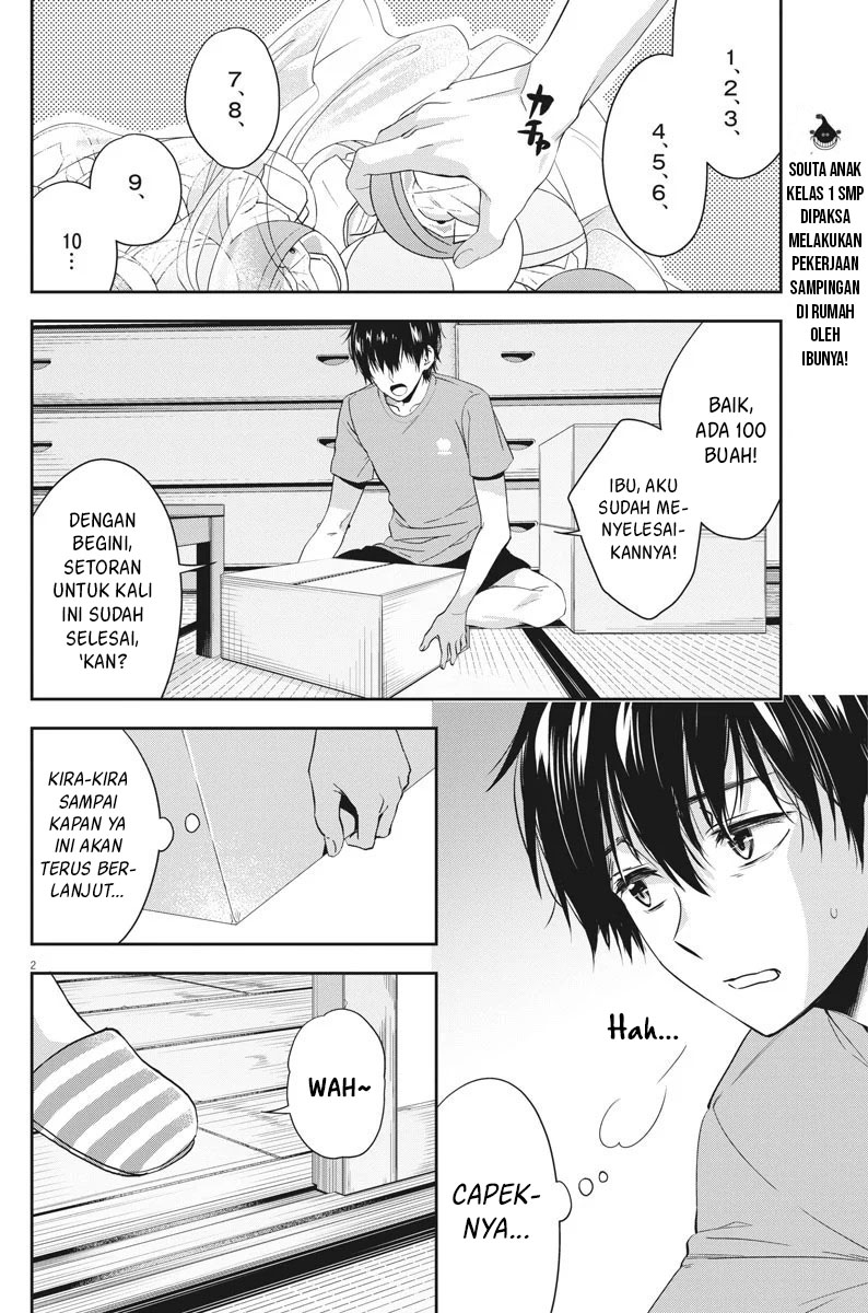 By Spring Chapter 9 - halaman 3