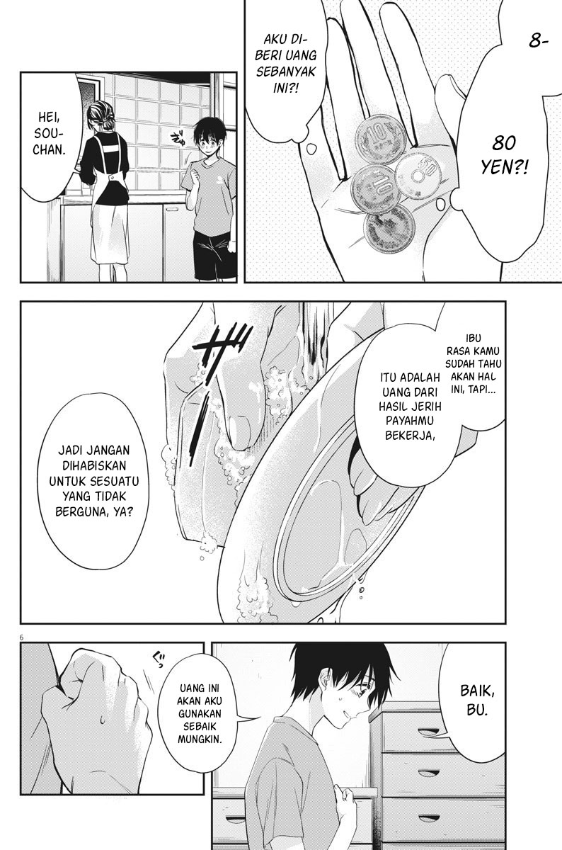 By Spring Chapter 9 - halaman 7