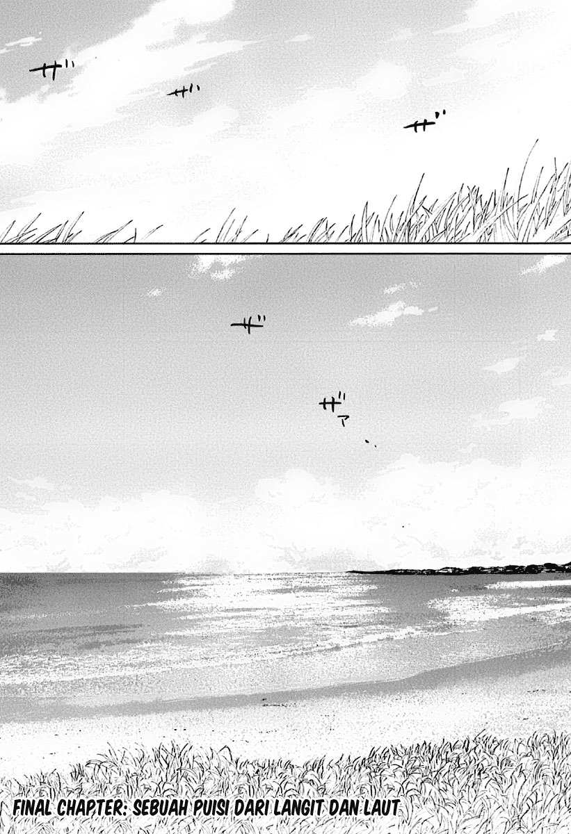 Byousoku 5 Centimeter Chapter 11 - halaman 1