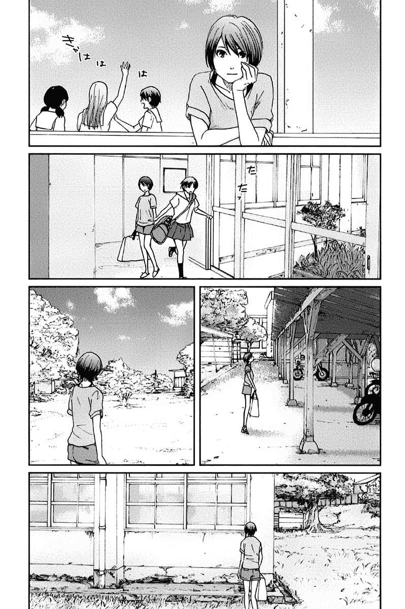 Byousoku 5 Centimeter Chapter 11 - halaman 10