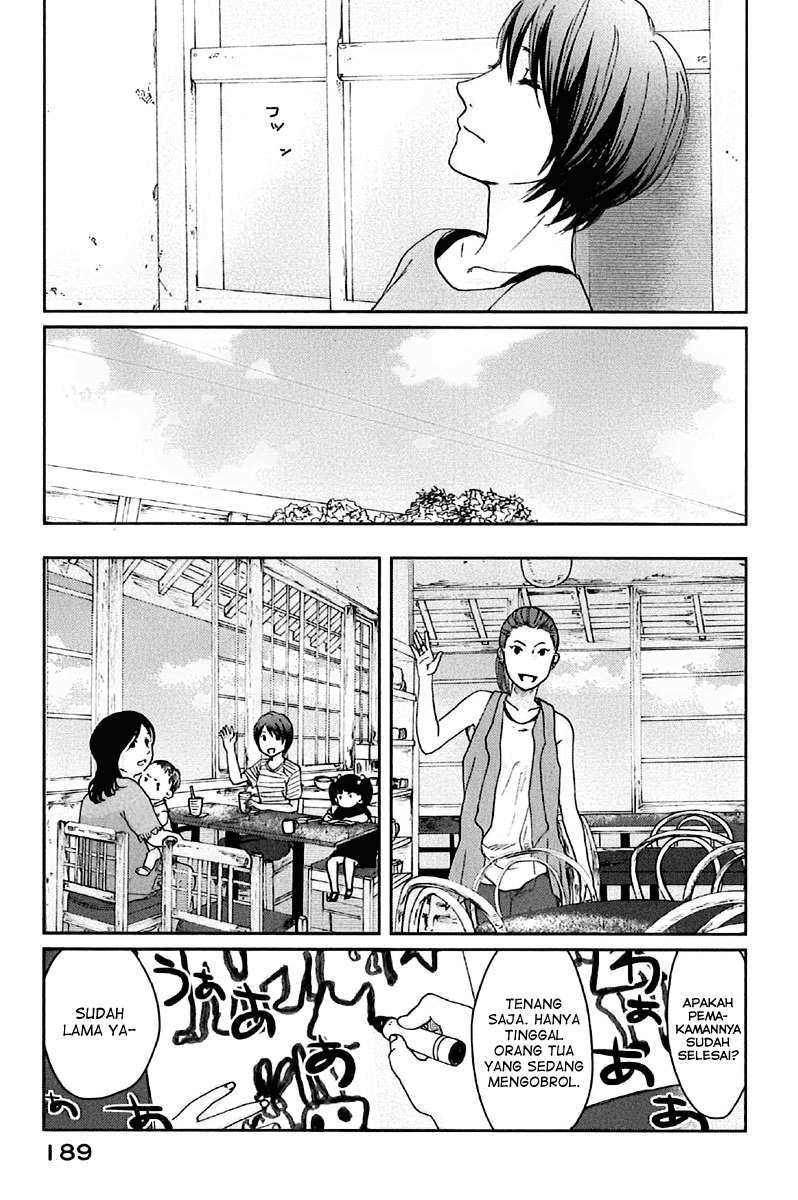 Byousoku 5 Centimeter Chapter 11 - halaman 11