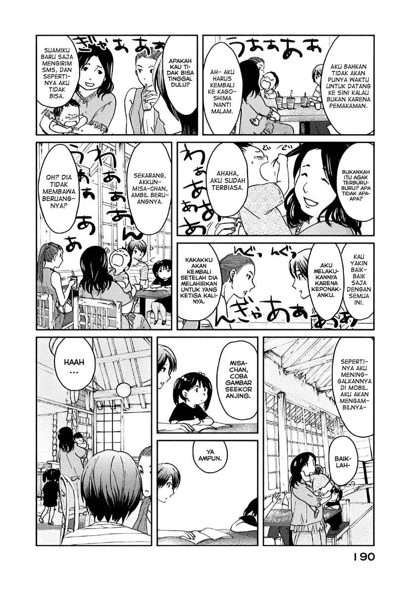 Byousoku 5 Centimeter Chapter 11 - halaman 12