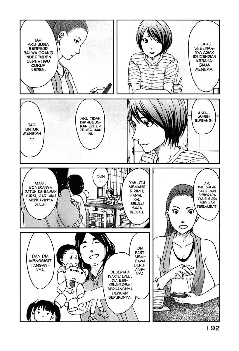 Byousoku 5 Centimeter Chapter 11 - halaman 14
