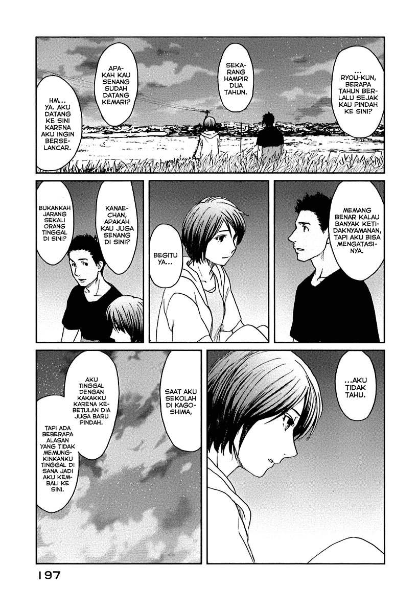 Byousoku 5 Centimeter Chapter 11 - halaman 19