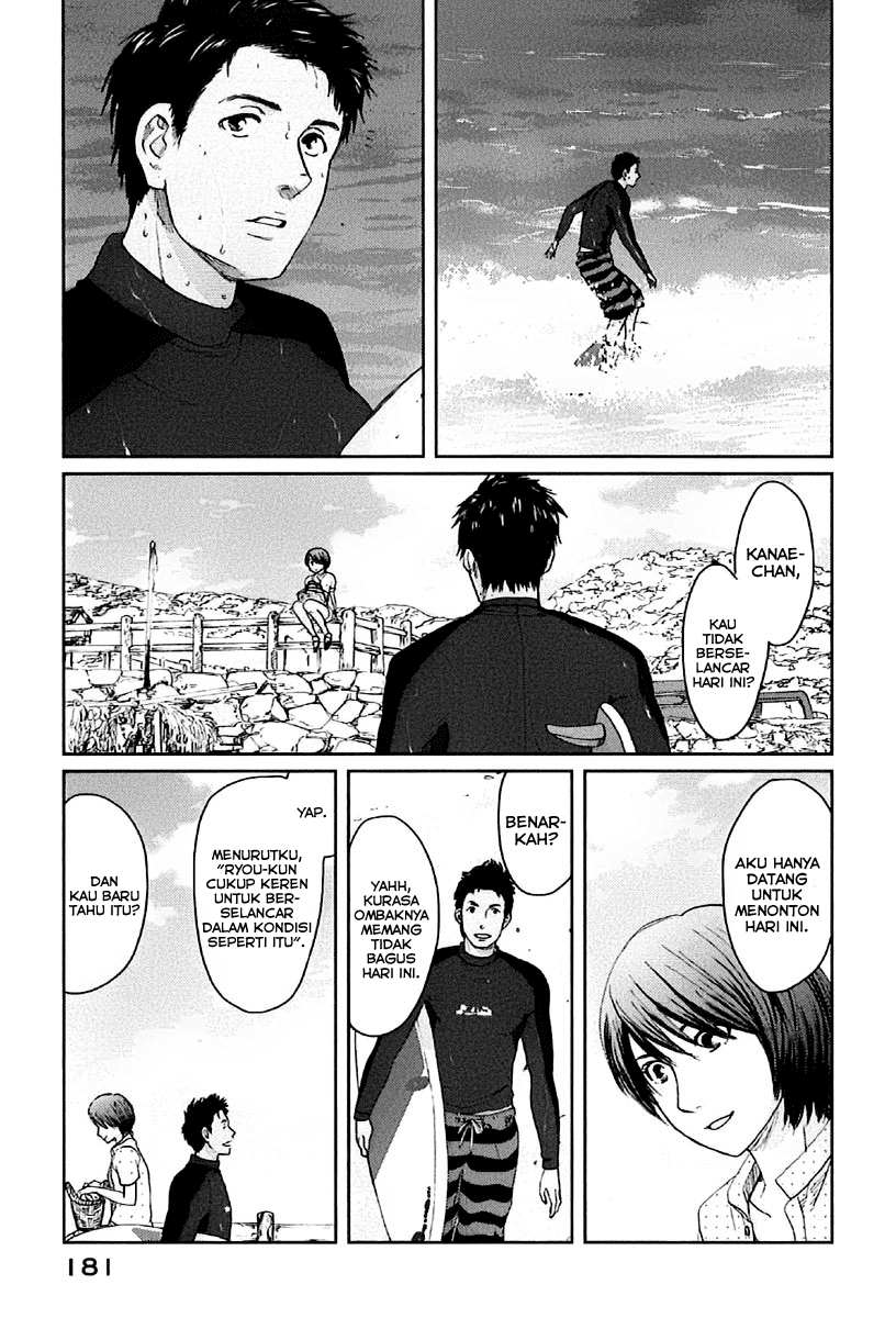 Byousoku 5 Centimeter Chapter 11 - halaman 3