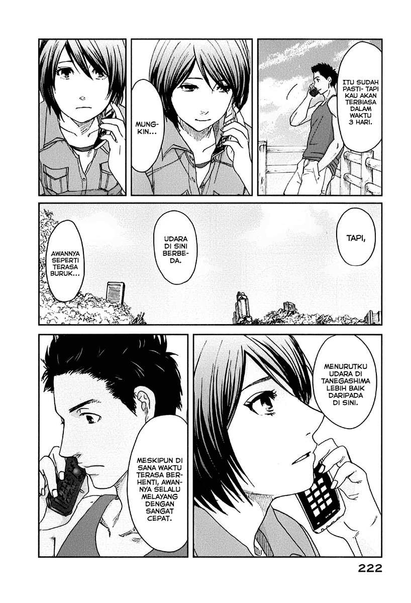 Byousoku 5 Centimeter Chapter 11 - halaman 44