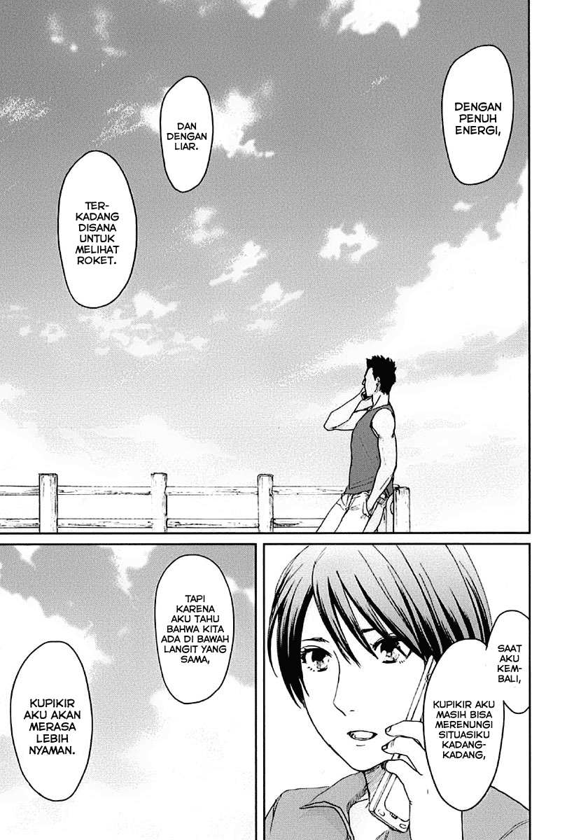 Byousoku 5 Centimeter Chapter 11 - halaman 45