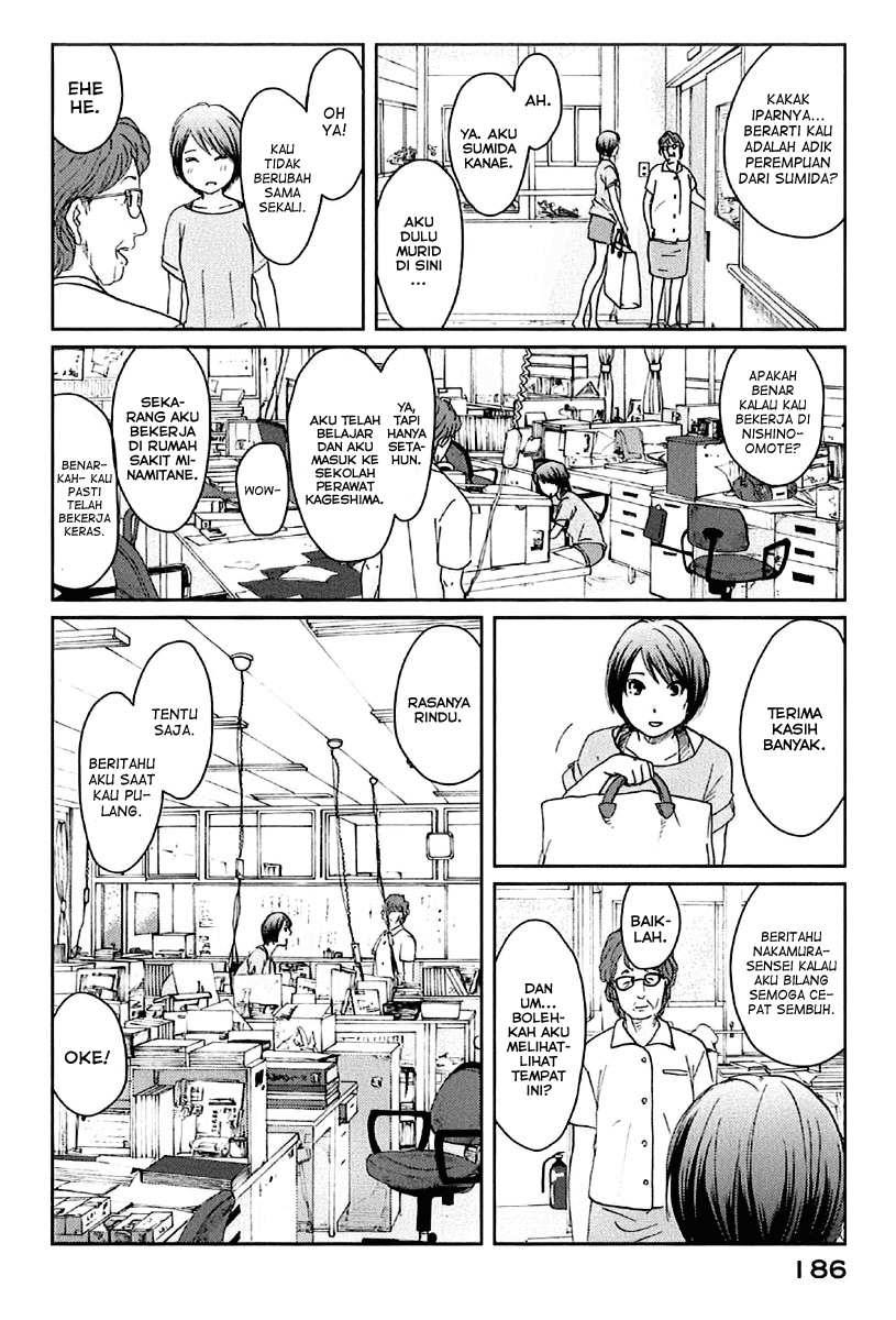 Byousoku 5 Centimeter Chapter 11 - halaman 8