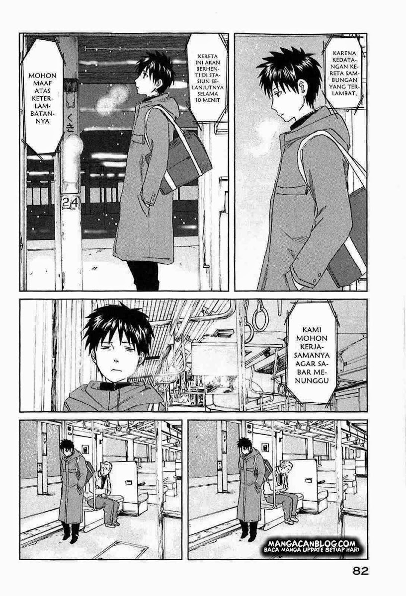 Byousoku 5 Centimeter Chapter 2 - halaman 17