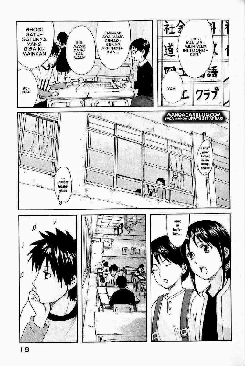Byousoku 5 Centimeter Chapter 2 - halaman 23