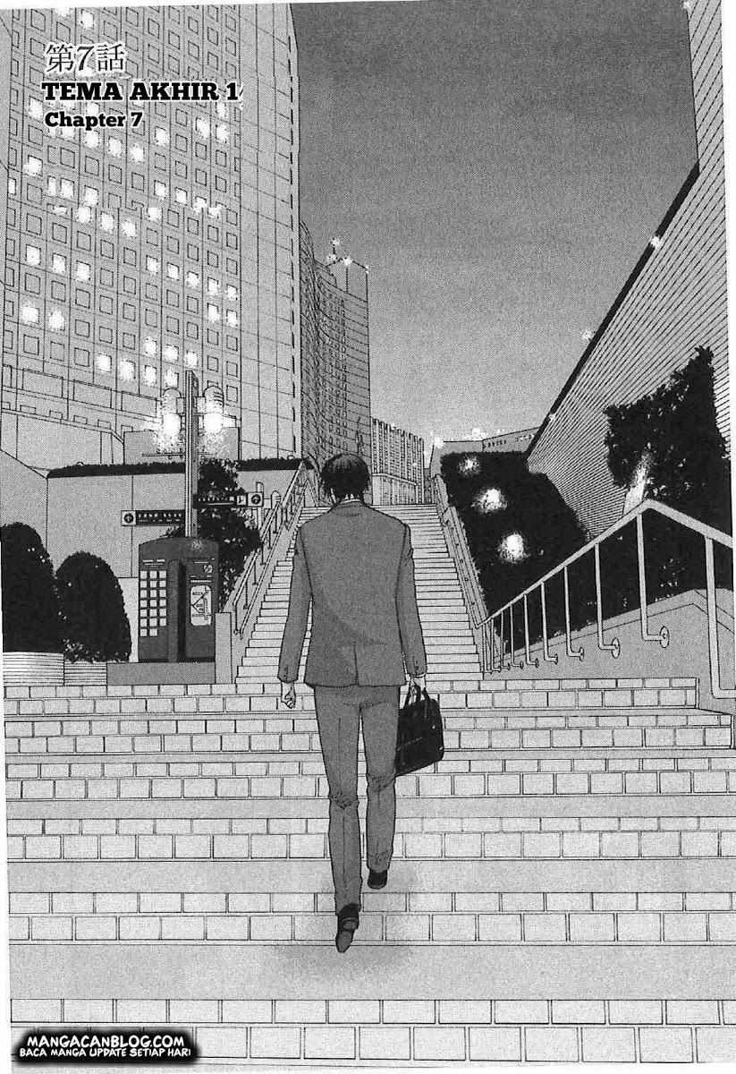 Byousoku 5 Centimeter Chapter 7 - halaman 2
