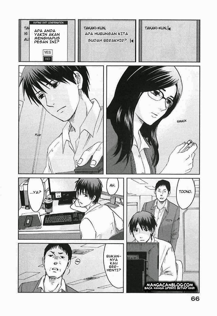 Byousoku 5 Centimeter Chapter 7 - halaman 27