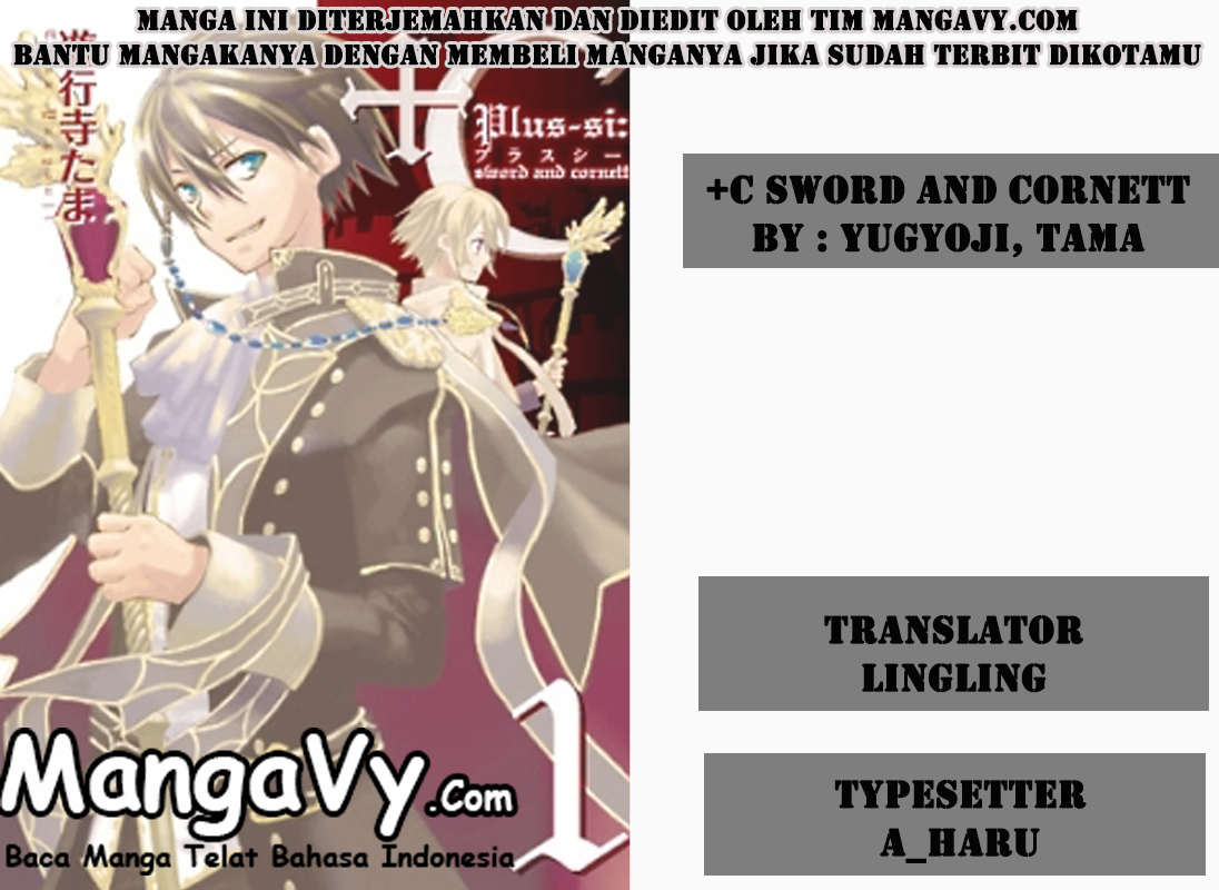 +C: Sword and Cornett Chapter 4 - halaman 1