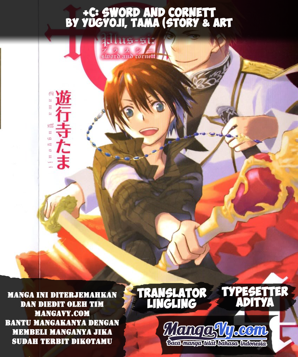 +C: Sword and Cornett Chapter 5 - halaman 1