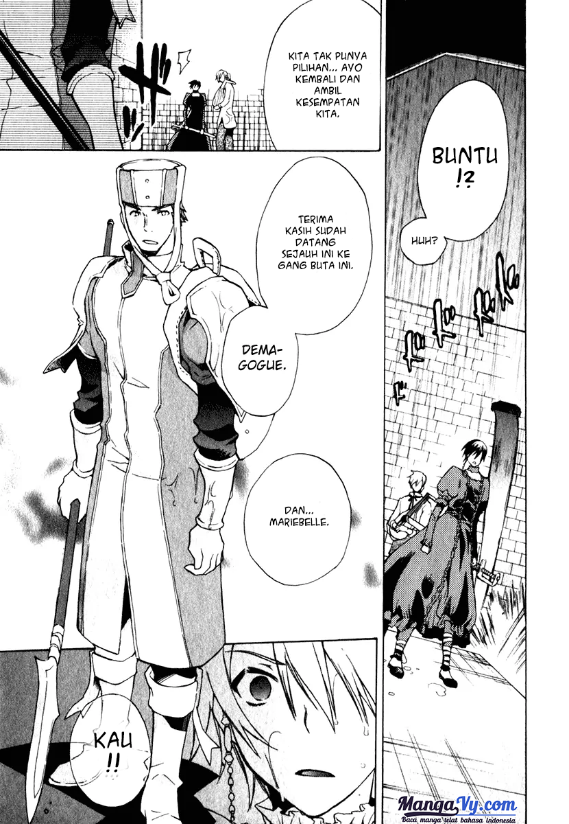 +C: Sword and Cornett Chapter 5 - halaman 31