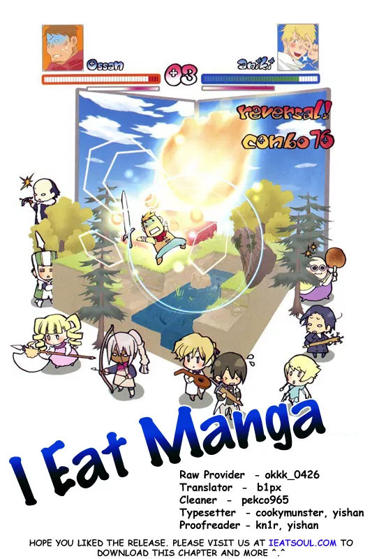 +C: Sword and Cornett Chapter 5 - halaman 42