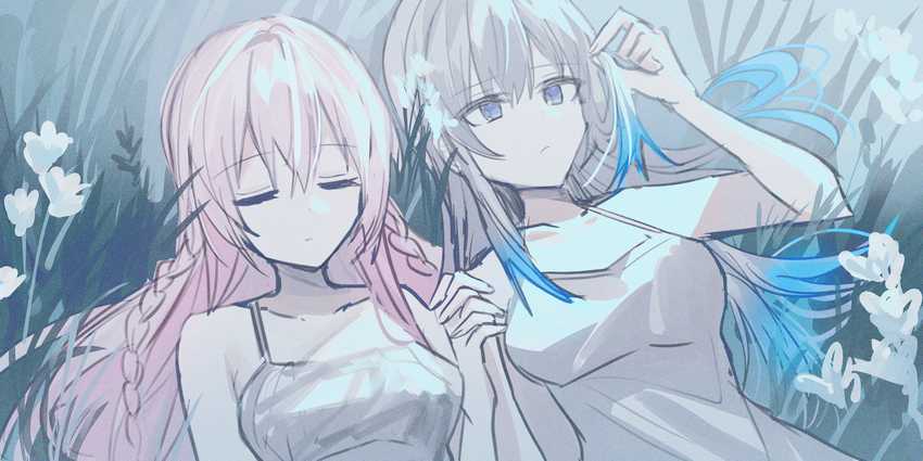 Caelum Chapter 1 - halaman 3