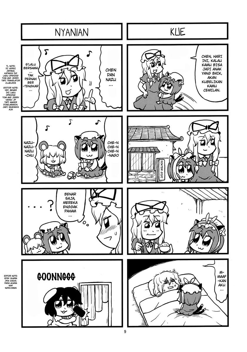 Café de Fantôme Chapter 0.1 - halaman 6