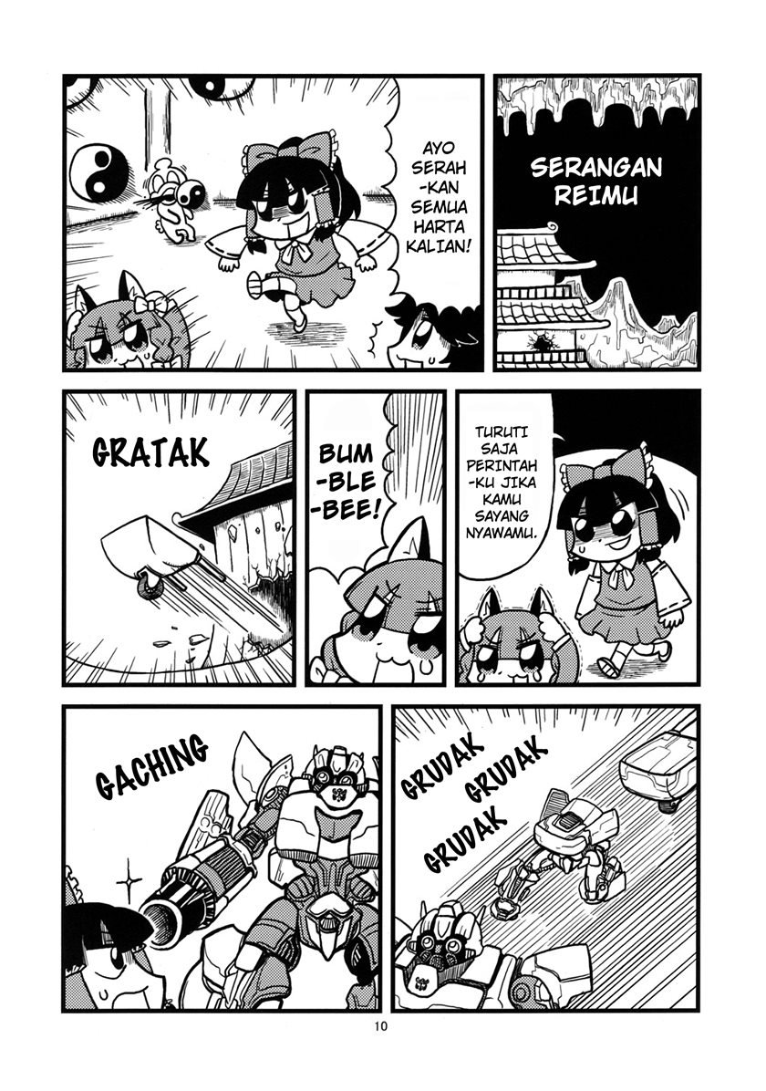 Café de Fantôme Chapter 0.1 - halaman 7