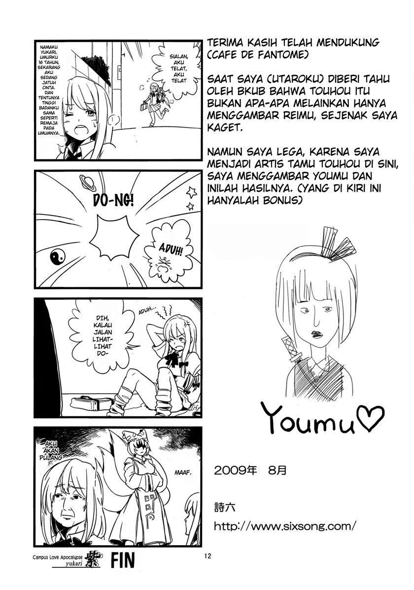 Café de Fantôme Chapter 0.1 - halaman 9