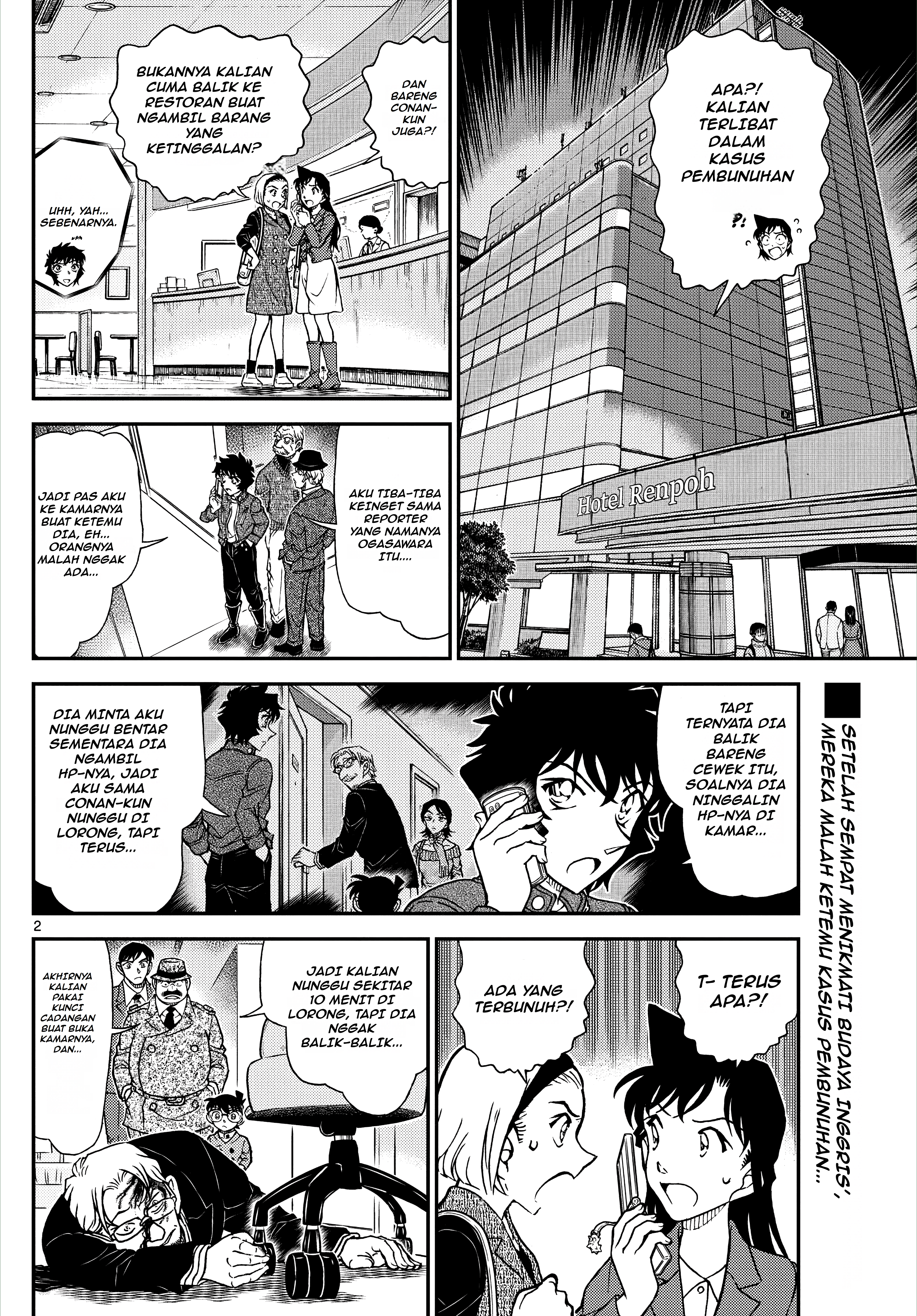 Cage of Eden Chapter 1 - halaman 2