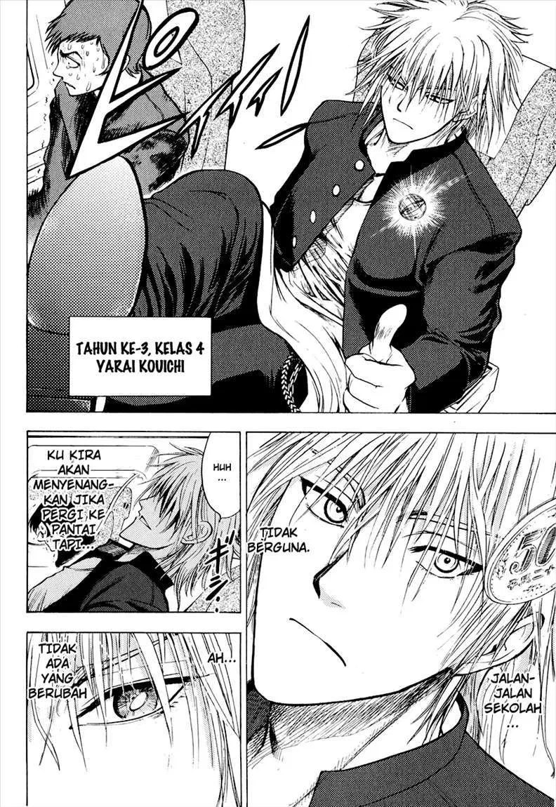Cage of Eden Chapter 1 - halaman 20
