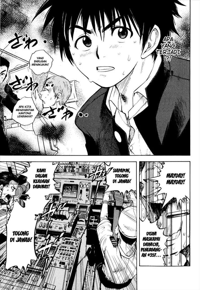 Cage of Eden Chapter 1 - halaman 23