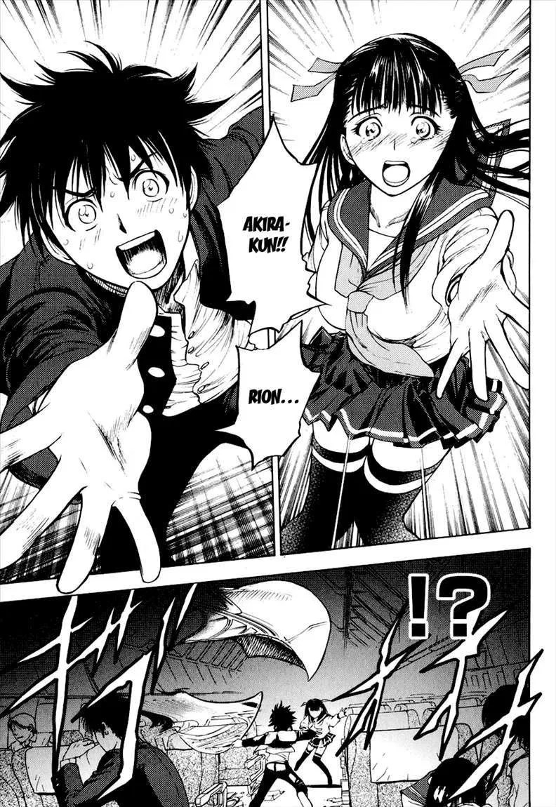 Cage of Eden Chapter 1 - halaman 27