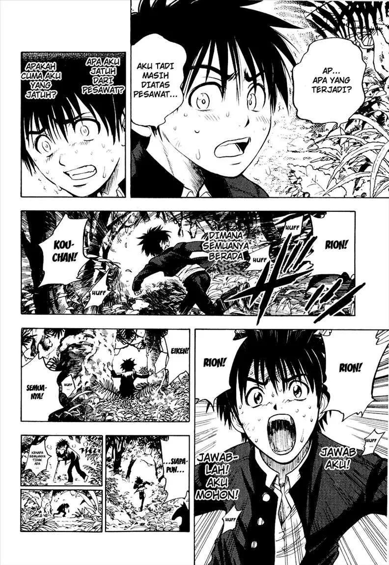 Cage of Eden Chapter 1 - halaman 32