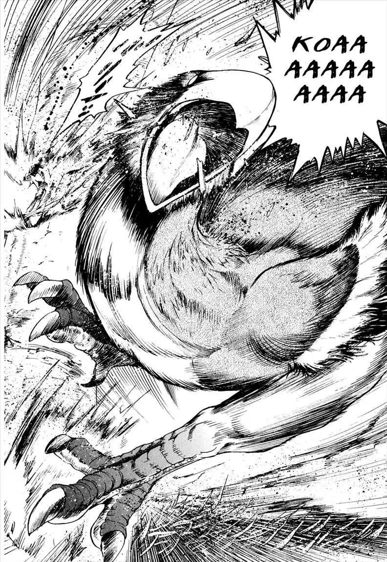 Cage of Eden Chapter 1 - halaman 51