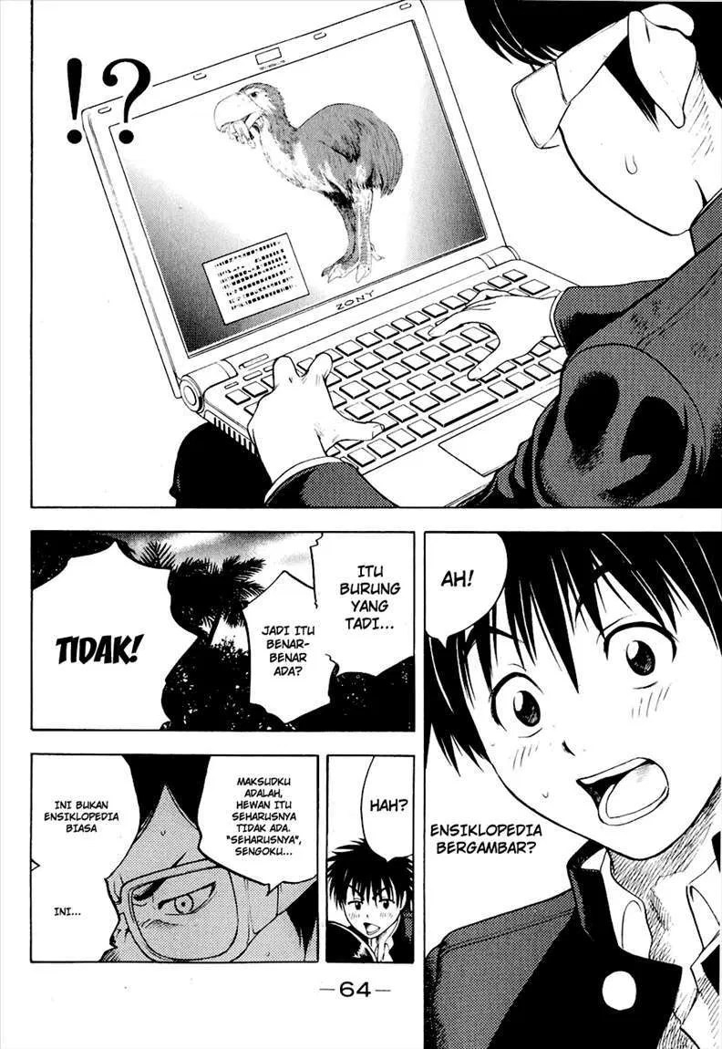 Cage of Eden Chapter 1 - halaman 57